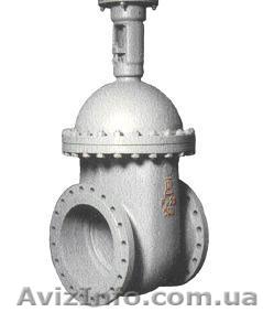 Задвижка стальная 30с527нж, 30с599нж - <ro>Изображение</ro><ru>Изображение</ru> #1, <ru>Объявление</ru> #1138554