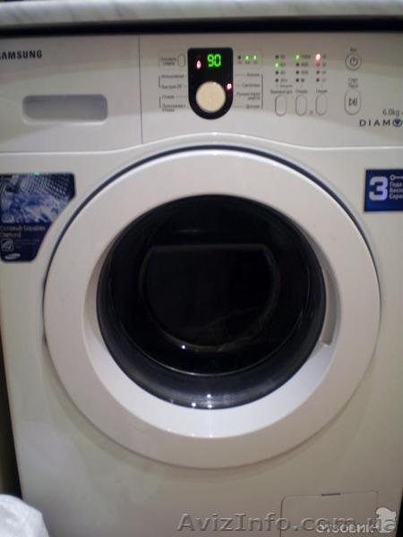 СРОЧНО! стир,машинка SAMSUNG DIAMOND - <ro>Изображение</ro><ru>Изображение</ru> #1, <ru>Объявление</ru> #1129824
