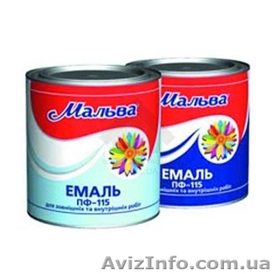 Краски "Мальва" - <ro>Изображение</ro><ru>Изображение</ru> #1, <ru>Объявление</ru> #1138515