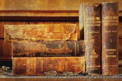 Куплю старинные книги для себя - <ro>Изображение</ro><ru>Изображение</ru> #1, <ru>Объявление</ru> #1133378