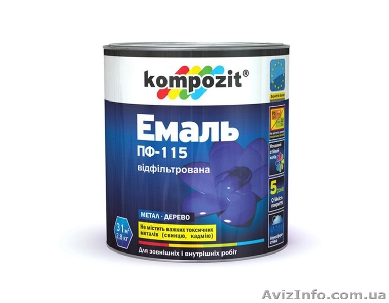 Лакокрасочные материалы-краска в Одессе.  - <ro>Изображение</ro><ru>Изображение</ru> #1, <ru>Объявление</ru> #1136891