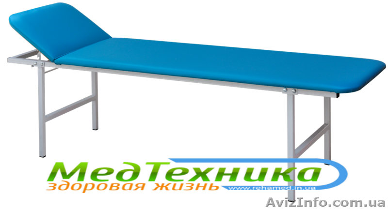 Процедурная медицинская кушетка - <ro>Изображение</ro><ru>Изображение</ru> #1, <ru>Объявление</ru> #1141804