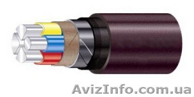 Кабель АВбБШв в Одессе.  - <ro>Изображение</ro><ru>Изображение</ru> #1, <ru>Объявление</ru> #1150772