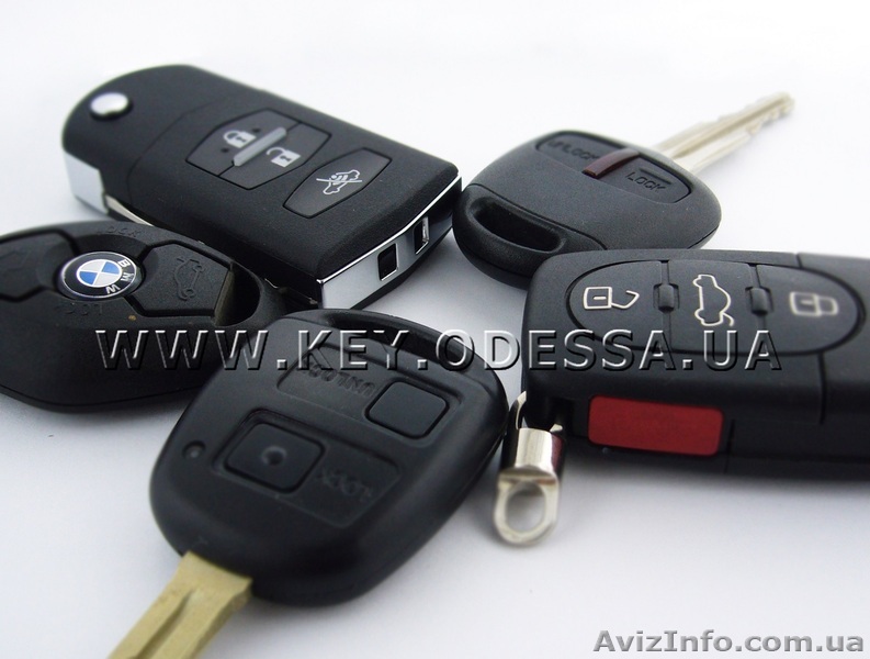 Изготовление ключей к автомобилям Одесса - <ro>Изображение</ro><ru>Изображение</ru> #1, <ru>Объявление</ru> #1149593