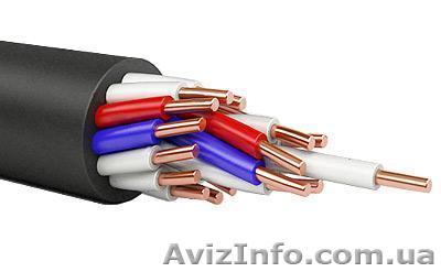 Кабель контрольный КВВГ в Одессе.  - <ro>Изображение</ro><ru>Изображение</ru> #1, <ru>Объявление</ru> #1150309