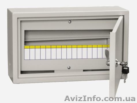 Корпуса щитов распределения ЩРн(в) в Одессе.  - <ro>Изображение</ro><ru>Изображение</ru> #1, <ru>Объявление</ru> #1151492