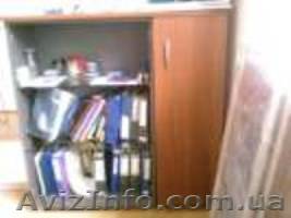 Продам офисній шкаф - <ro>Изображение</ro><ru>Изображение</ru> #1, <ru>Объявление</ru> #1152522