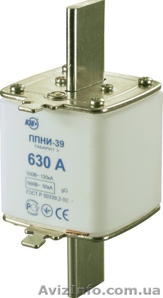 Предохранители плавкие ППНИ в Одессе.  - <ro>Изображение</ro><ru>Изображение</ru> #1, <ru>Объявление</ru> #1155406