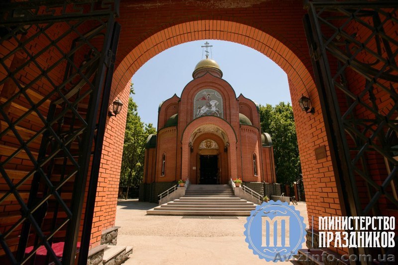 Организация крестин ребенка в Одессе - <ro>Изображение</ro><ru>Изображение</ru> #1, <ru>Объявление</ru> #1154858