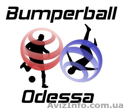 Новые развлечения в Одессе – Бамбербол!  - <ro>Изображение</ro><ru>Изображение</ru> #1, <ru>Объявление</ru> #1157687