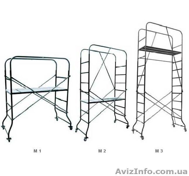 Вышки-туры, миниподмости - <ro>Изображение</ro><ru>Изображение</ru> #1, <ru>Объявление</ru> #1168190