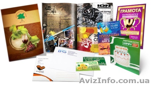 Бизнес-полиграфия - <ro>Изображение</ro><ru>Изображение</ru> #1, <ru>Объявление</ru> #1165703