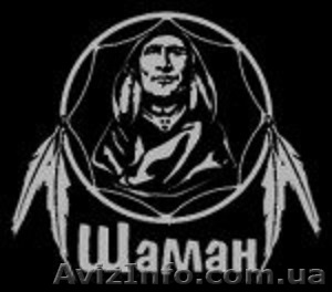 Пейнтбол клуб «Шаман», Одесса - <ro>Изображение</ro><ru>Изображение</ru> #1, <ru>Объявление</ru> #1156187