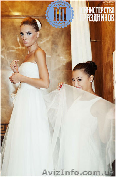 Свадебный распорядитель Одесса - <ro>Изображение</ro><ru>Изображение</ru> #1, <ru>Объявление</ru> #915097