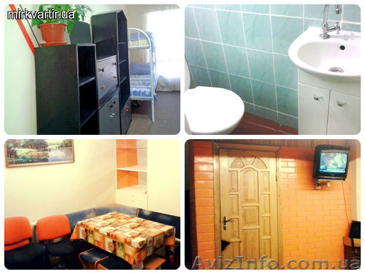 Центр. Комната посуточно - <ro>Изображение</ro><ru>Изображение</ru> #1, <ru>Объявление</ru> #1172289