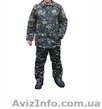 Продам зимний камуфляж - <ro>Изображение</ro><ru>Изображение</ru> #1, <ru>Объявление</ru> #1175980