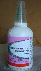 Средства защиты растений оптом и в розницу - <ro>Изображение</ro><ru>Изображение</ru> #1, <ru>Объявление</ru> #1174659