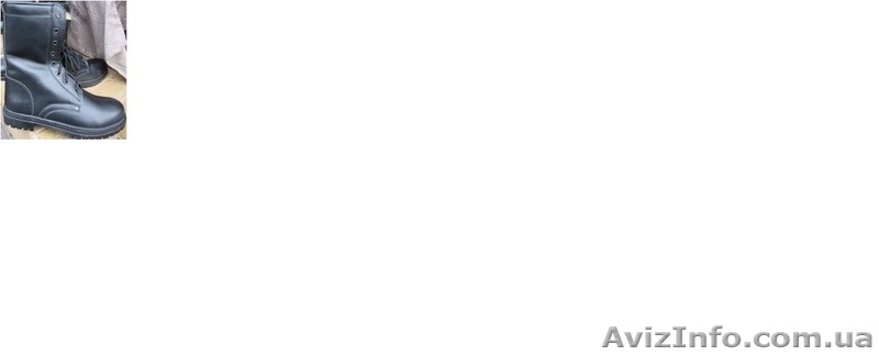 Продам берцы,обувь,ботинки - <ro>Изображение</ro><ru>Изображение</ru> #1, <ru>Объявление</ru> #1177072