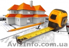 Технический паспорт на недвижимость, оценка - <ro>Изображение</ro><ru>Изображение</ru> #1, <ru>Объявление</ru> #1190278