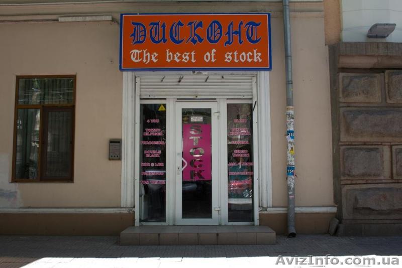 Сдам фасадное помещение в центре, без комиссии - <ro>Изображение</ro><ru>Изображение</ru> #1, <ru>Объявление</ru> #1197016