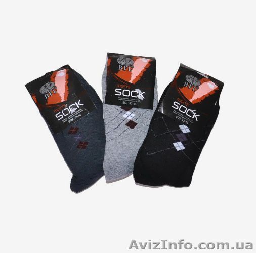 Махровые носки оптом Украина - <ro>Изображение</ro><ru>Изображение</ru> #1, <ru>Объявление</ru> #1183991