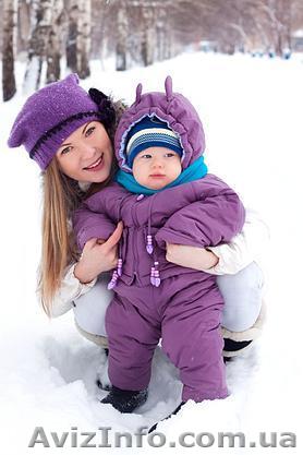 требуется  няня - <ro>Изображение</ro><ru>Изображение</ru> #1, <ru>Объявление</ru> #1204331