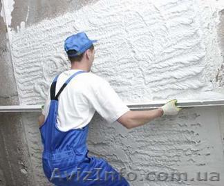 Малярно - штукатурные работы - <ro>Изображение</ro><ru>Изображение</ru> #1, <ru>Объявление</ru> #1213491