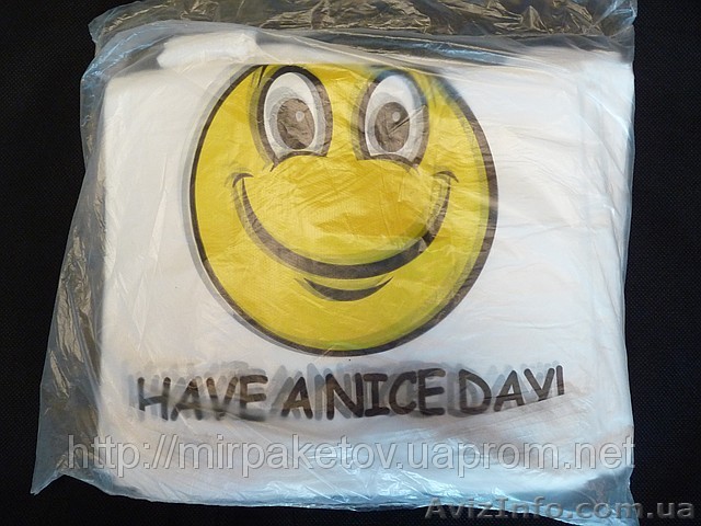 Предлагаем вашему вниманию пакеты "майка" - <ro>Изображение</ro><ru>Изображение</ru> #1, <ru>Объявление</ru> #1218588