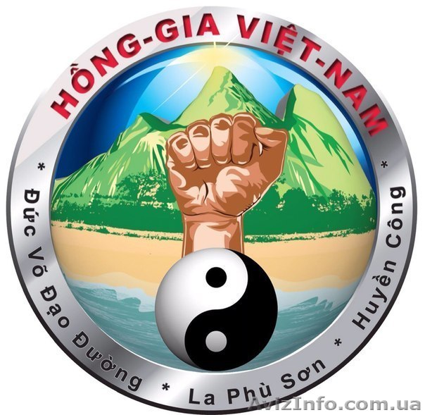 БЕСПЛАТНОЕ занятие по даосской гимнастике ХОНГ-ЗА - <ro>Изображение</ro><ru>Изображение</ru> #1, <ru>Объявление</ru> #1224146