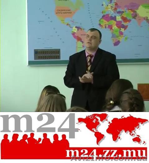 Тренинги по продажам 0639468885, m24.zz.mu, тренинг по продажам, продавцов-консу - <ro>Изображение</ro><ru>Изображение</ru> #1, <ru>Объявление</ru> #1239710