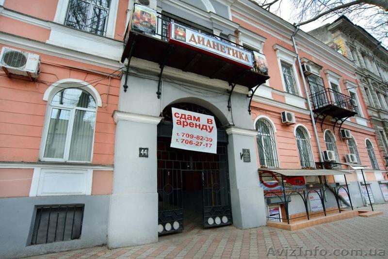 Сдам полуподвальное помещение в самом центре, без комиссии. - <ro>Изображение</ro><ru>Изображение</ru> #1, <ru>Объявление</ru> #1241435