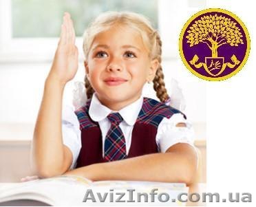 Подготавливаем к школе - <ro>Изображение</ro><ru>Изображение</ru> #1, <ru>Объявление</ru> #1245119