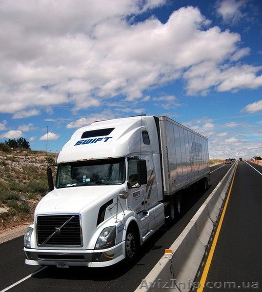 Требуются водителя - международники - <ro>Изображение</ro><ru>Изображение</ru> #1, <ru>Объявление</ru> #1253584