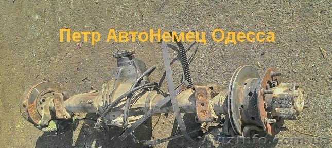 Чулок (картер заднего моста) Мерседес Sprinter 408-410-412 W904 / 2.9TDI - <ro>Изображение</ro><ru>Изображение</ru> #1, <ru>Объявление</ru> #1268302