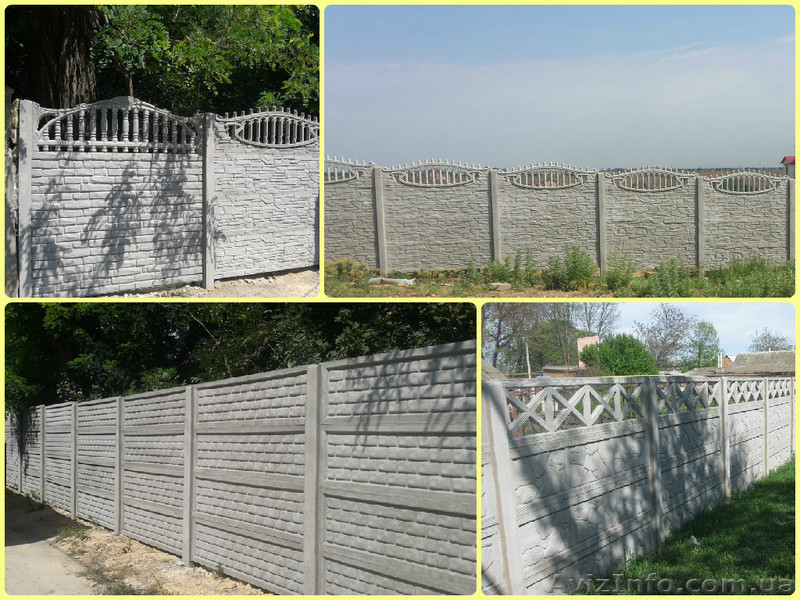 Еврозабор собственное производство. - <ro>Изображение</ro><ru>Изображение</ru> #1, <ru>Объявление</ru> #1260609