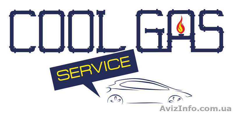 Установка газобаллонного оборудования 4 поколения - <ro>Изображение</ro><ru>Изображение</ru> #1, <ru>Объявление</ru> #1272776