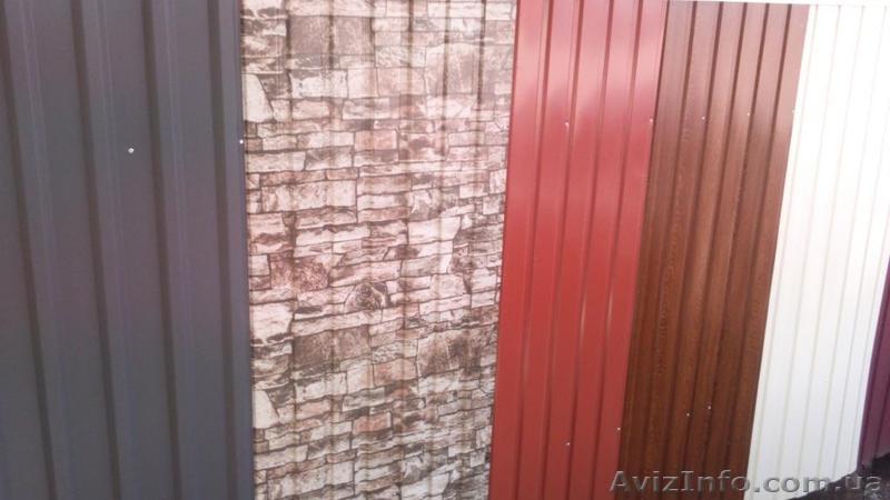 Профнастил Одесса купить  - <ro>Изображение</ro><ru>Изображение</ru> #1, <ru>Объявление</ru> #1278530