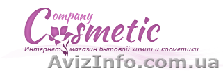  "CosmeticCompany" - <ro>Изображение</ro><ru>Изображение</ru> #1, <ru>Объявление</ru> #1283282