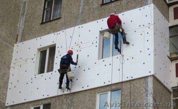 Выполняем ВЫСОТНЫЕ РАБОТЫ (гидроизоляция, утепление стен) !!!  - <ro>Изображение</ro><ru>Изображение</ru> #1, <ru>Объявление</ru> #1283015