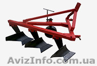Миниплуг навесной ПМН-3-20 А  - <ro>Изображение</ro><ru>Изображение</ru> #1, <ru>Объявление</ru> #1292241