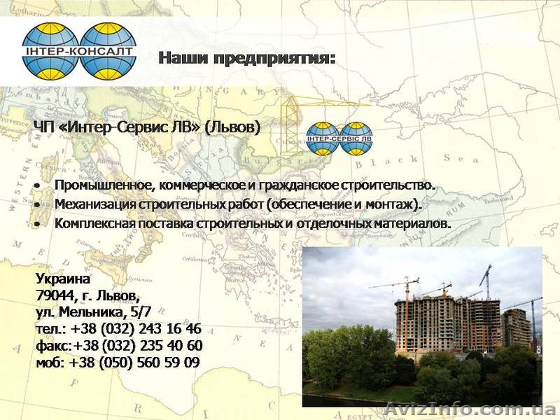 сдаю в аренду башенные краны - <ro>Изображение</ro><ru>Изображение</ru> #1, <ru>Объявление</ru> #1294945