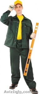 Продаю Брюки рабочие ЛИДЕР, тк.Zibo (65%п/э+35%х/б), т.зелёный - <ro>Изображение</ro><ru>Изображение</ru> #1, <ru>Объявление</ru> #1300487