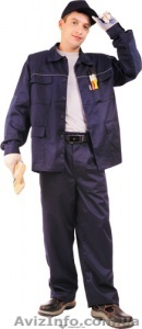 Продам Брюки рабочие, смесовая, т.синий, ЛИДЕР - <ro>Изображение</ro><ru>Изображение</ru> #1, <ru>Объявление</ru> #1300471