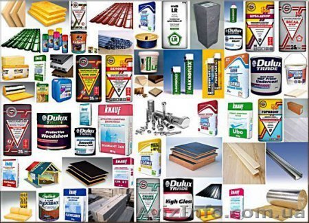 Продажа строительно-отделочных материалов,инструмент - <ro>Изображение</ro><ru>Изображение</ru> #1, <ru>Объявление</ru> #1303722