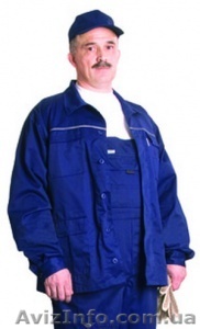 Продам Куртка ЛИДЕР-1, смесовая, т.синяя - <ro>Изображение</ro><ru>Изображение</ru> #1, <ru>Объявление</ru> #1300479