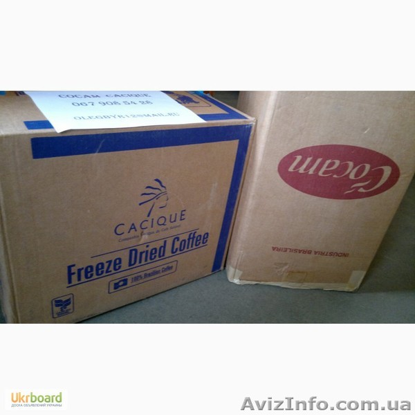 Продаем Кофе Cocam — Бразилия растворимый - <ro>Изображение</ro><ru>Изображение</ru> #1, <ru>Объявление</ru> #1298746