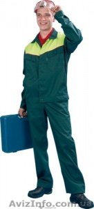 продажа Куртка СТРОИТЕЛЬ , смесовая, зел/желтый - <ro>Изображение</ro><ru>Изображение</ru> #1, <ru>Объявление</ru> #1300486