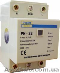 Реле напряжения в Одессе.  - <ro>Изображение</ro><ru>Изображение</ru> #1, <ru>Объявление</ru> #1302318