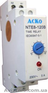 Реле времени в Одессе. - <ro>Изображение</ro><ru>Изображение</ru> #1, <ru>Объявление</ru> #1302112