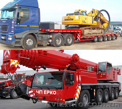 Аренда автокранов от 40 до 400 тонн, негабаритные перевозки тралом. - <ro>Изображение</ro><ru>Изображение</ru> #1, <ru>Объявление</ru> #1303737
